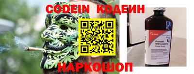 эйфоретик Ирбит