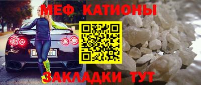 дживик Изобильный