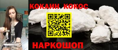 эйфоретик Ирбит