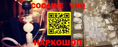 эйфоретик Ирбит