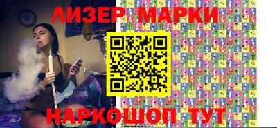 мефедрон Ипатово