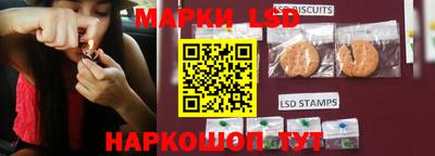 эйфоретик Ирбит