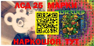 мефедрон Ипатово