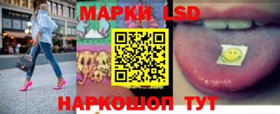 эйфоретик Ирбит