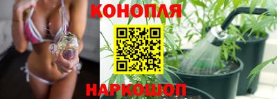 мефедрон Ипатово