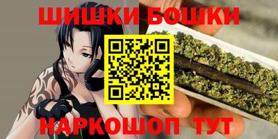 дживик Изобильный