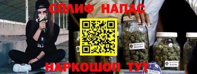 дживик Изобильный