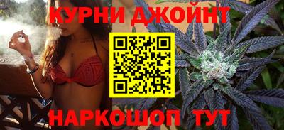 дживик Изобильный