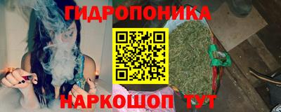 мефедрон Ипатово