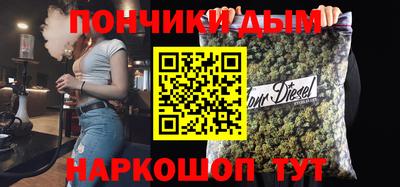 дживик Изобильный