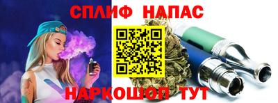 эйфоретик Ирбит