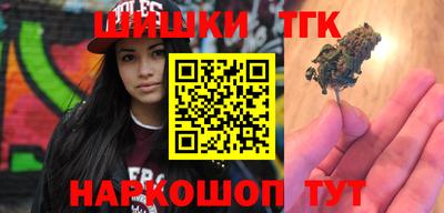 дживик Изобильный
