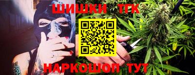эйфоретик Ирбит