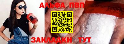 дживик Изобильный
