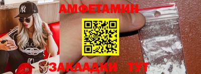 эйфоретик Ирбит