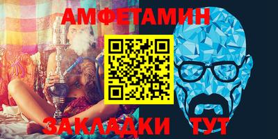 эйфоретик Ирбит