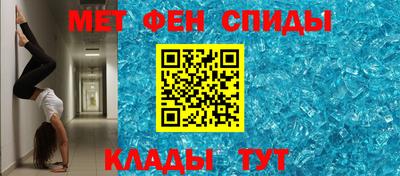 дживик Изобильный