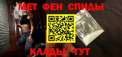 дживик Изобильный