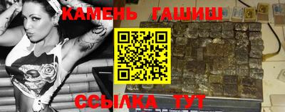 дживик Изобильный