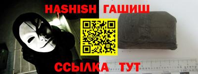 эйфоретик Ирбит