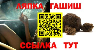 эйфоретик Ирбит