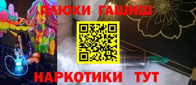 дживик Изобильный