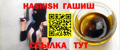 дживик Изобильный