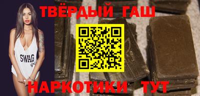 эйфоретик Ирбит